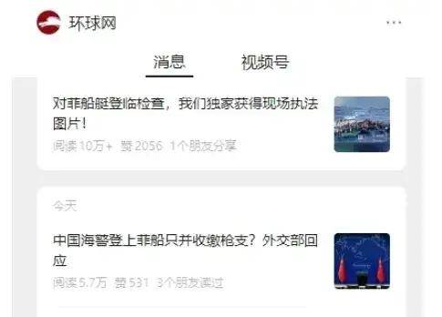 皇冠信用代理_首次曝光！解放军缴获印度英萨斯步枪合影皇冠信用代理，用起来像垃圾！