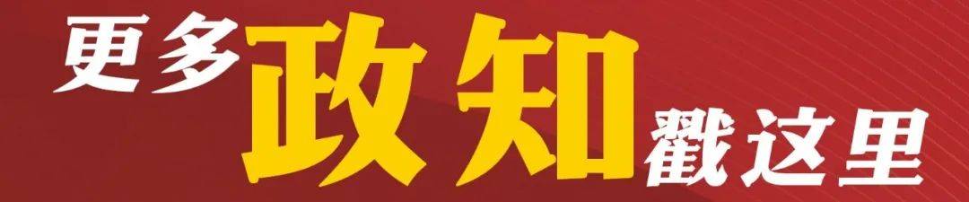 皇冠信用网注册账号_中央纪委披露多个家族式腐败案例:郑小燕与丈夫、弟弟、妹妹、女婿等8名亲属共同涉案