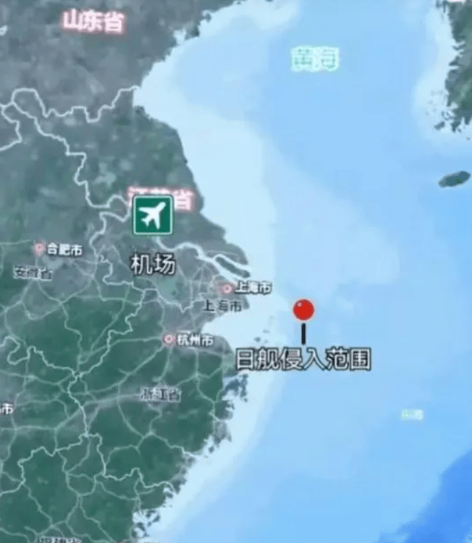 皇冠信用網账号_“中国衰落之日皇冠信用網账号,就是中日决战之时”