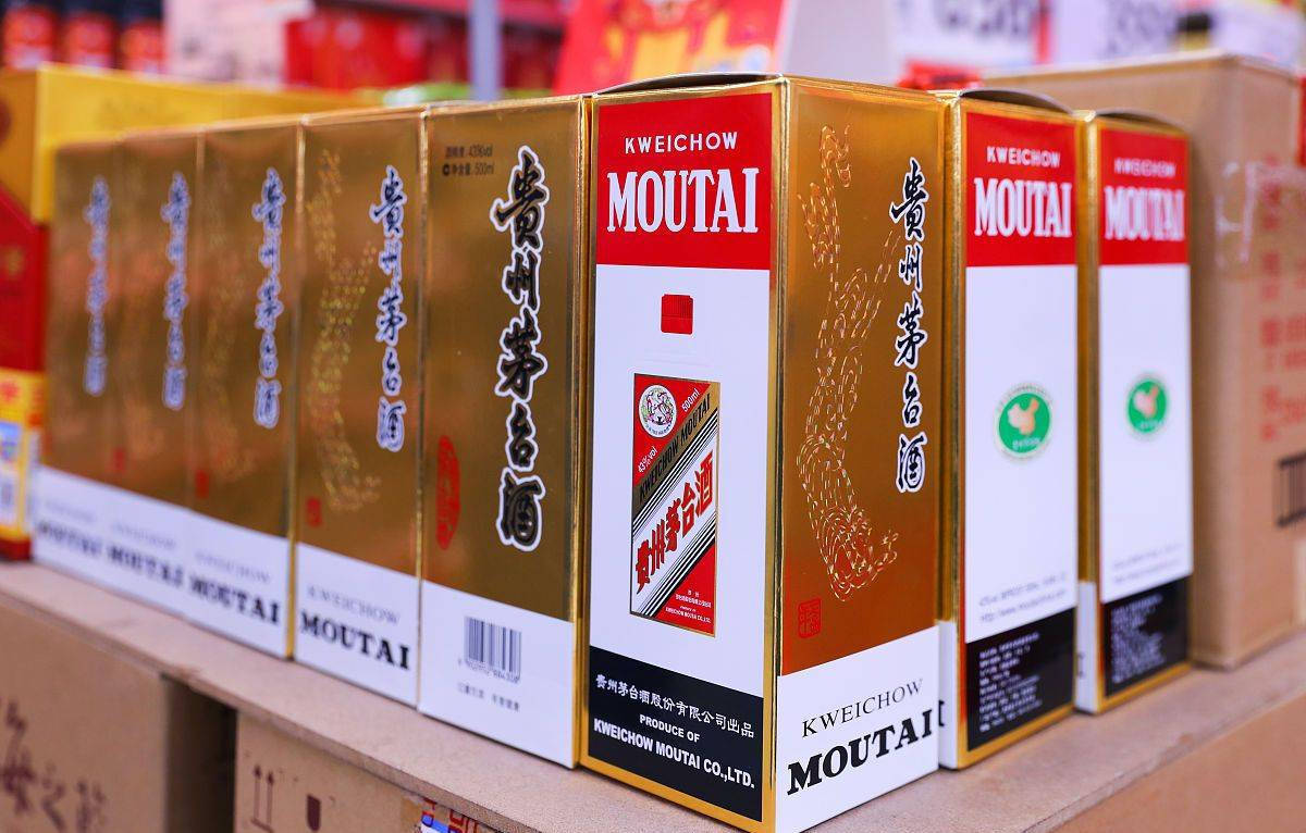 皇冠登一登二登三区别_贵州茅台上半年实现营收894亿元皇冠登一登二登三区别，净利润454亿元；海外市场大涨31.29%