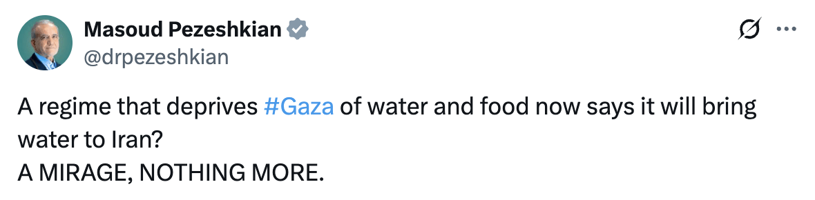 皇冠信用网怎么申请_内塔尼亚胡喊话伊朗民众“推翻政权”并承诺帮助解决水资源问题皇冠信用网怎么申请，伊朗总统嘲讽反击