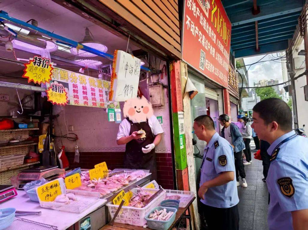 皇冠信用網_重拳整治皇冠信用網!石岐街道开展假冒伪劣食品专项排查整治行动