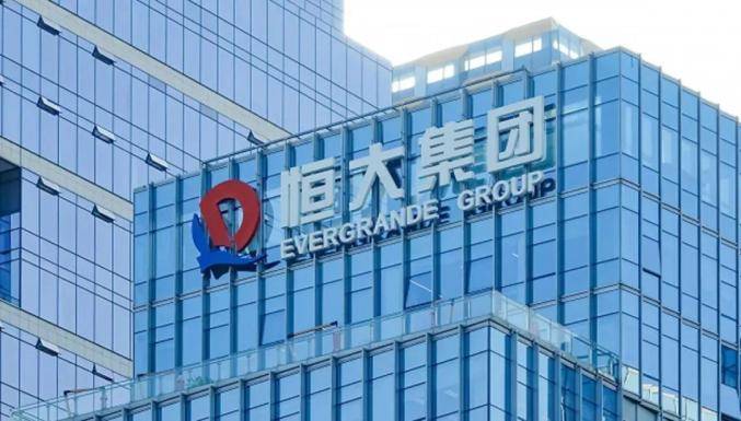 皇冠信用最新地址_恒大债权人回血难：许家印至今仍拒绝披露资产 二当家夏海钧藏身美国