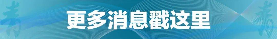 皇冠信用盘网址_普京乘专机前往阿拉斯加皇冠信用盘网址，俄方称特朗普将迎接普京