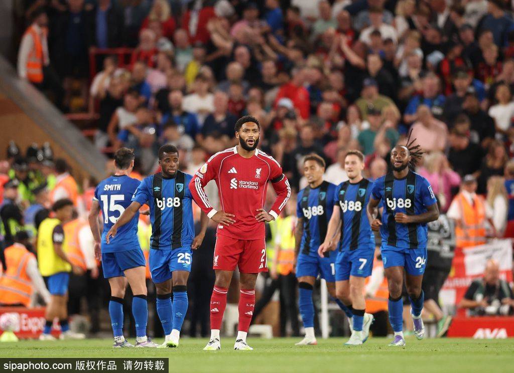 皇冠信用网会员_英超揭幕战-埃基蒂克传射萨拉赫破门 利物浦4-2伯恩茅斯