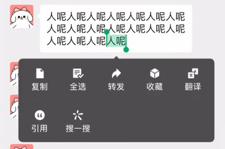 皇冠信用网怎么代理_微信又有新功能皇冠信用网怎么代理!不少人已用上!网友:实用!太精准了!