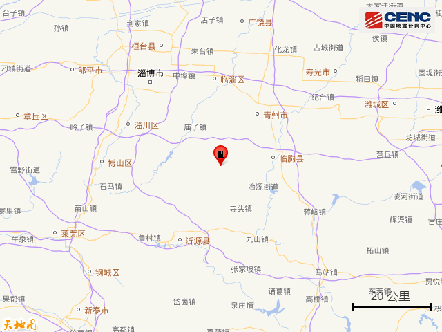 英格兰冠军联赛_刚刚英格兰冠军联赛，山东潍坊突发地震，多地有震感