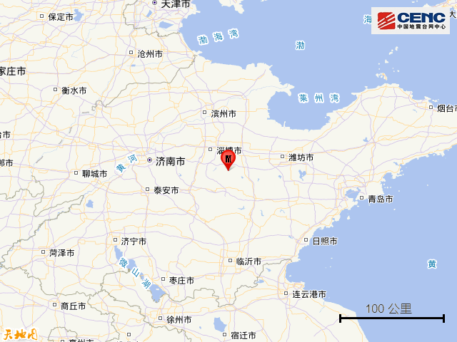 英格兰冠军联赛_刚刚英格兰冠军联赛，山东潍坊突发地震，多地有震感