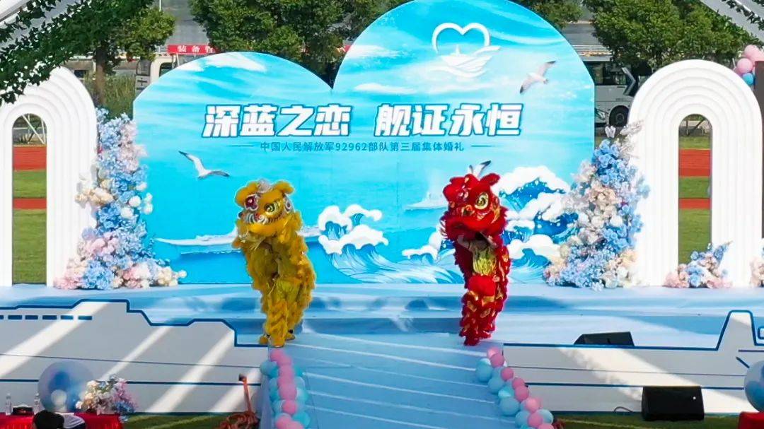 皇冠信用網正网_恭喜皇冠信用網正网，他们结婚了！