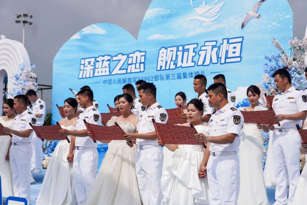 皇冠信用網正网_恭喜皇冠信用網正网，他们结婚了！