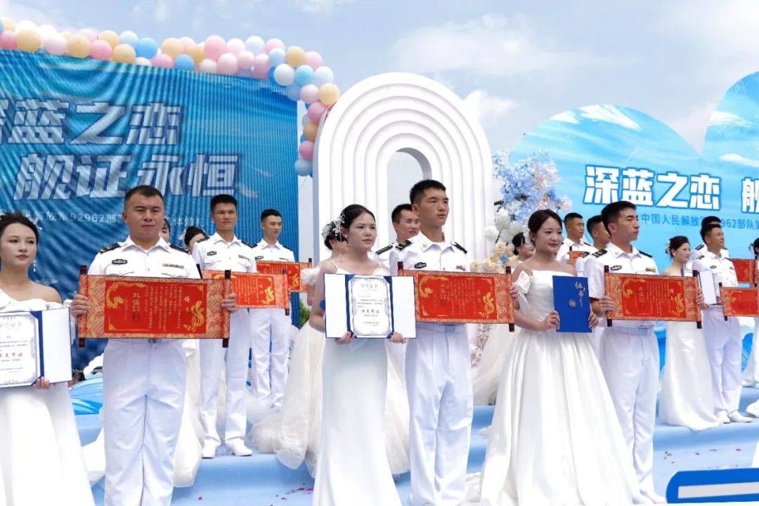 皇冠信用網正网_恭喜皇冠信用網正网，他们结婚了！