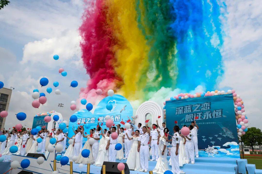 皇冠信用網正网_恭喜皇冠信用網正网，他们结婚了！