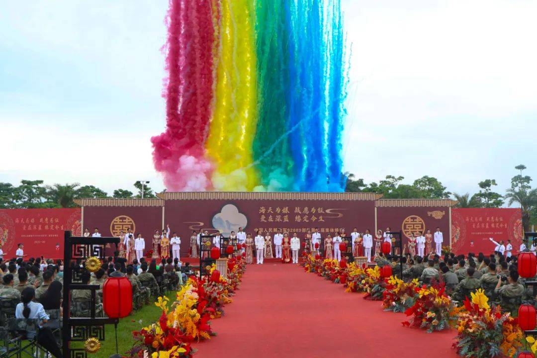 皇冠信用網正网_恭喜皇冠信用網正网，他们结婚了！