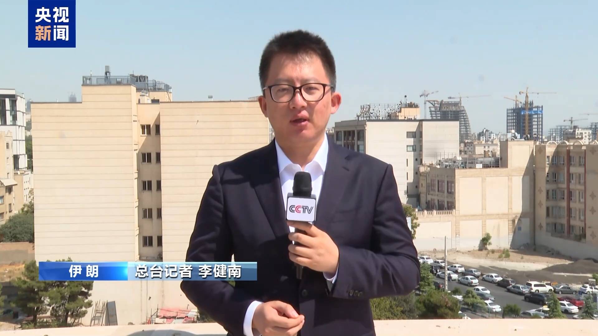 皇冠皇冠代理平台_伊朗外交部发言人：以总理“大以色列”言论暴露以霸权本质