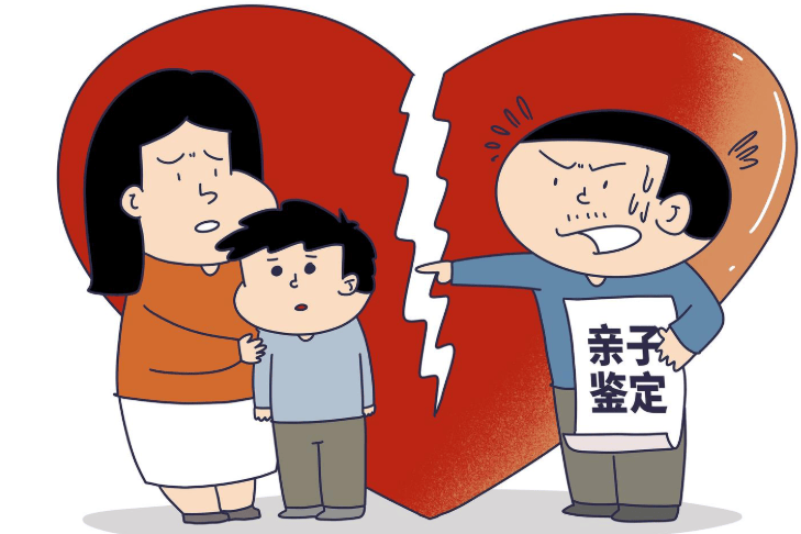 皇冠登一登二登三区别_男子发现12岁儿子与自己长得不像皇冠登一登二登三区别，经鉴定非亲生子！他起诉前妻索赔25万 一审判了