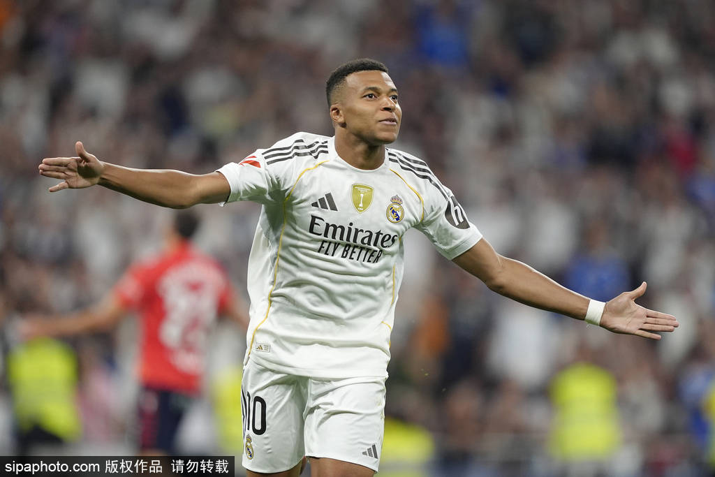 皇冠信用网登1_西甲-姆巴佩点射布雷托内斯染红 皇马1-0十人奥萨苏纳