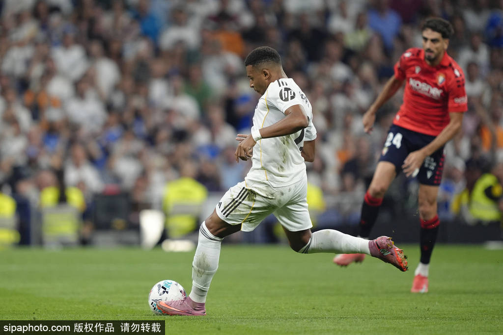 皇冠信用网登1_西甲-姆巴佩点射布雷托内斯染红 皇马1-0十人奥萨苏纳