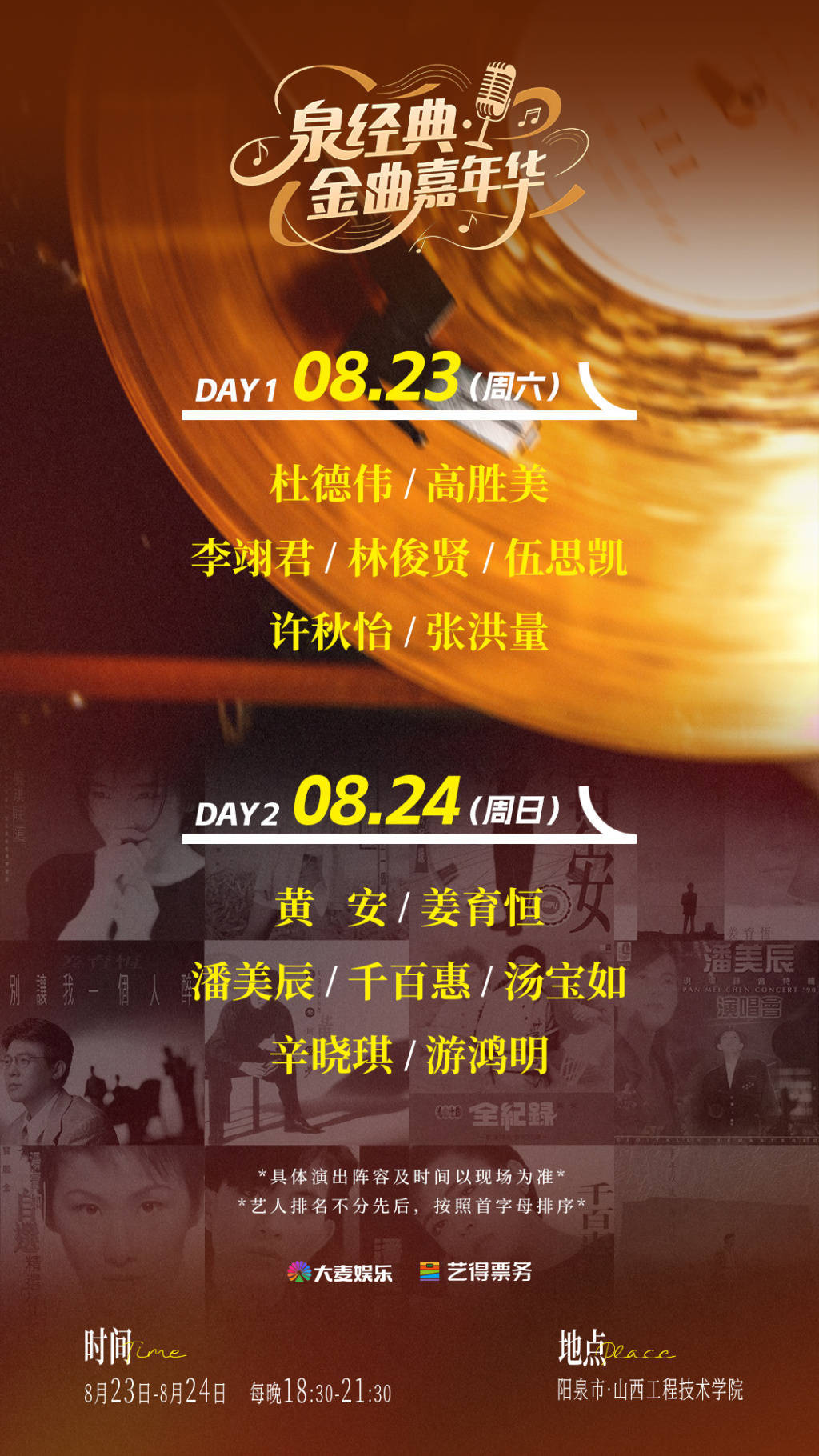 皇冠信用网账号_台湾女歌手千百惠去世皇冠信用网账号，代表作《想你的时候》《走过咖啡屋》