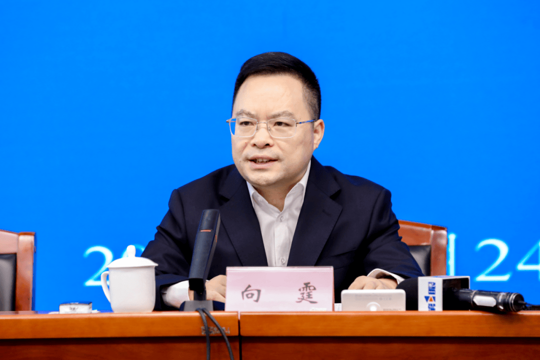 皇冠足球平台代理_中央巡视期间皇冠足球平台代理，向霆被查