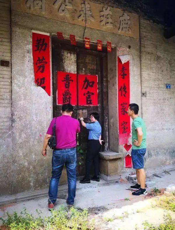 皇冠信用網可以占几成_广东“录像厅杀人案”3名凶手被核准死刑！31年了皇冠信用網可以占几成，她终于等来这一天……