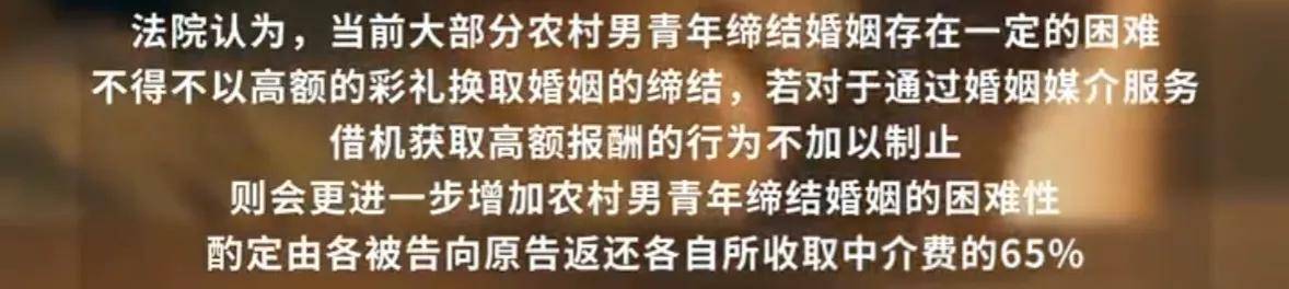 皇冠信用網如何申请_“医生还说她流过三次产皇冠信用網如何申请，不能生孩子”男子花31万相亲闪婚后发现妻子患HPV还隐瞒打胎史