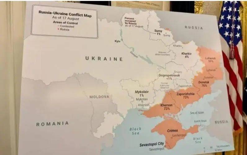 皇冠信用网押金多少_泽连斯基：白宫提供的地图有误皇冠信用网押金多少，俄军还需4年才能攻下顿巴斯