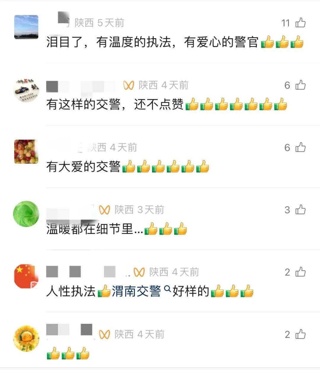 皇冠信用网正网_货车司机被交警弄哭了皇冠信用网正网，网友：处理得好！