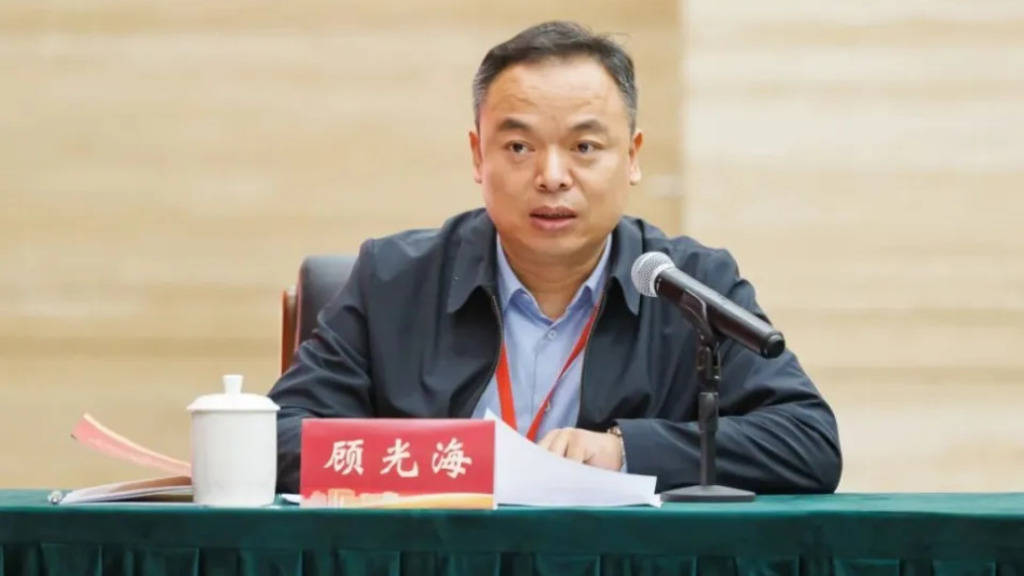 皇冠信用网登2代理_新疆大学党委常委、副校长顾光海调任自治区社会科学院院长