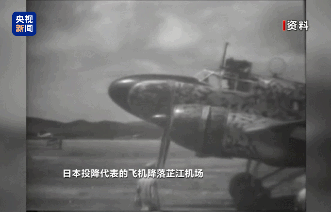 皇冠信用网怎么代理_这张办公桌见证中国战区受降典礼