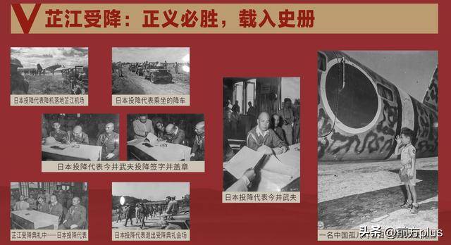 皇冠信用网怎么代理_这张办公桌见证中国战区受降典礼