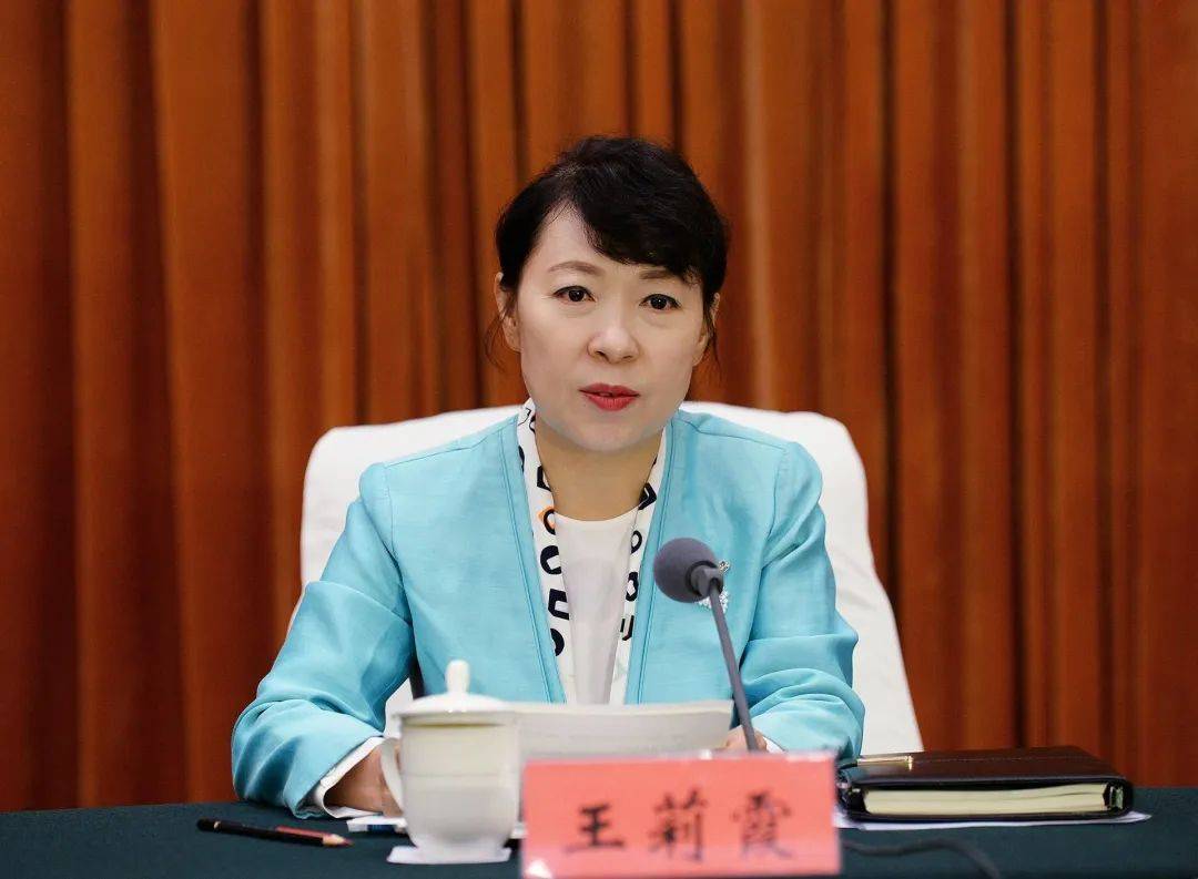 皇冠信用网会员开户申请_涉嫌严重违纪违法皇冠信用网会员开户申请，王莉霞何琼妹被查