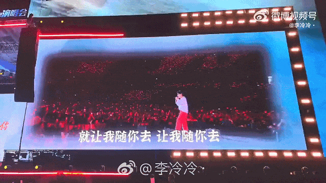 信用网皇冠申请注册_主办方通报“杨宗纬意外跌落2米高舞台”：已送往重点医院全面检查和紧急处理