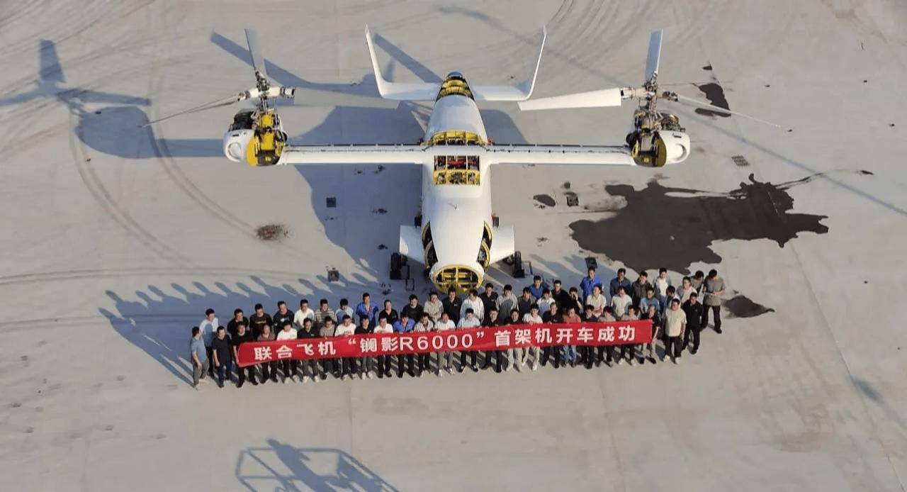 爱沙尼亚甲组联赛_美军研发40年爱沙尼亚甲组联赛，中国一步到位！印媒惊叹：世界再度见识了中国速度