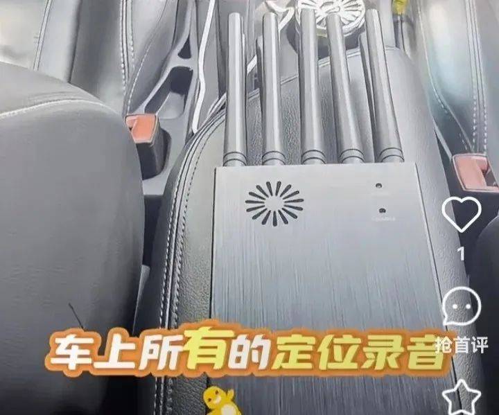 皇冠足球平台代理_大理某地被曝“有人恶意放置信号屏蔽器”皇冠足球平台代理，记者调查：购买很容易，“不需要报备就可以使用”