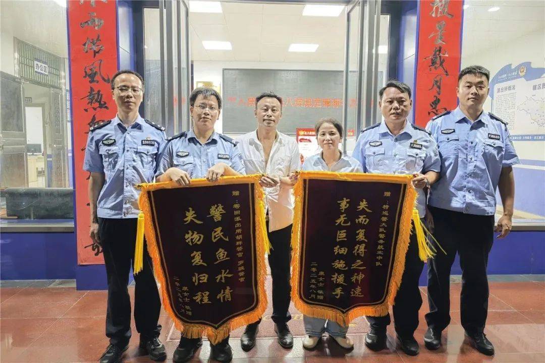 皇冠信用平台出租出售_无人机精准锁定皇冠信用平台出租出售，“牛”到家啦！