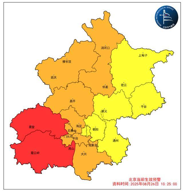 德岛漩涡vs秋田蓝色闪电_一场暴雨酝酿中德岛漩涡vs秋田蓝色闪电！预计北京本次降雨时间长、累计雨量大