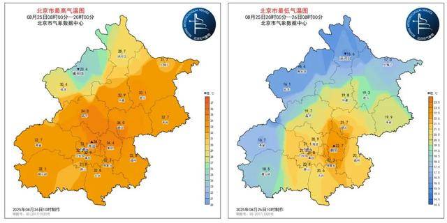 德岛漩涡vs秋田蓝色闪电_一场暴雨酝酿中德岛漩涡vs秋田蓝色闪电！预计北京本次降雨时间长、累计雨量大