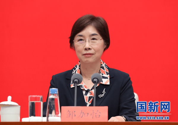 桑德维肯斯vs奥雷布洛_三名中央委员桑德维肯斯vs奥雷布洛，职务有变动