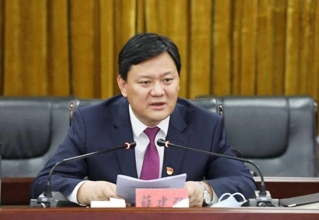 伊库伊奎vs利马切_新疆官宣：薛建强被查