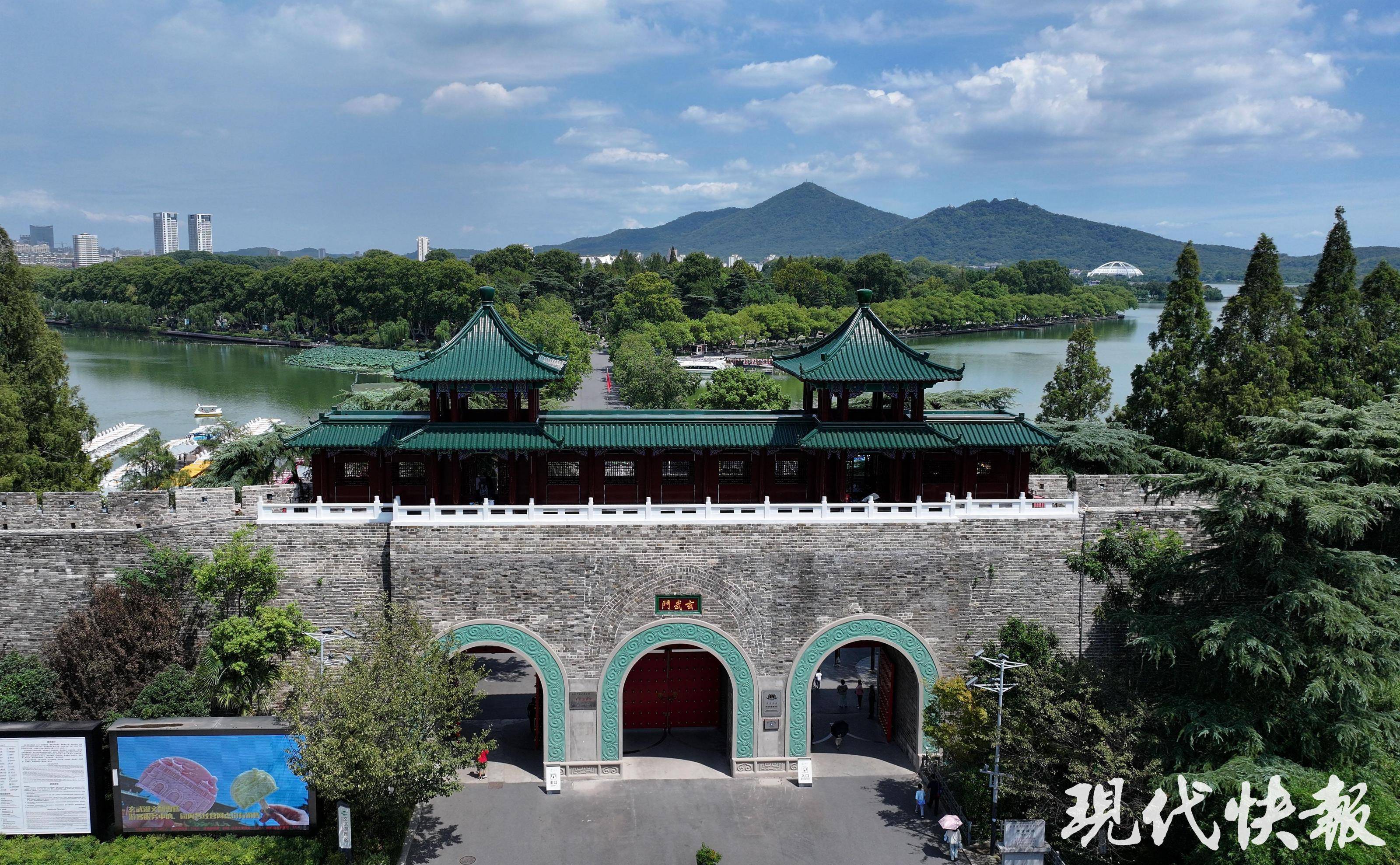 中央海岸水手学院vs西悉尼流浪者(青年)_读城︱650岁南京城墙“最美1400米”修缮完成中央海岸水手学院vs西悉尼流浪者(青年),城墙北线恢复全线开放