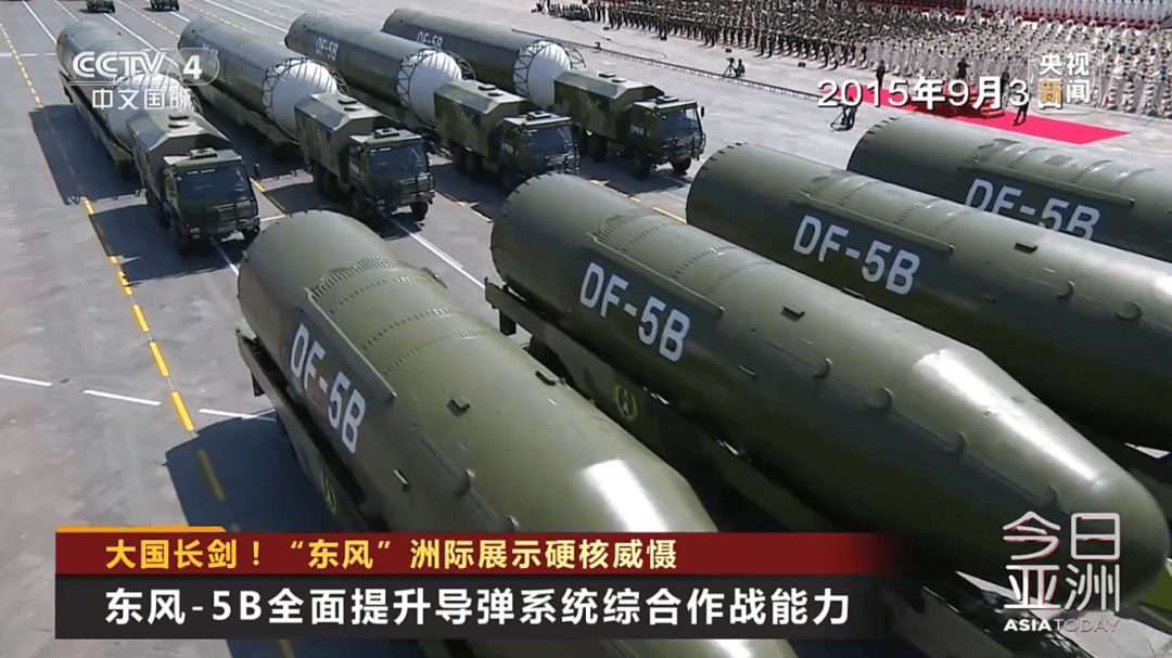 邓迪vs邓迪联_解放军目前对外公布的最先进武器系统之一邓迪vs邓迪联！央视揭秘