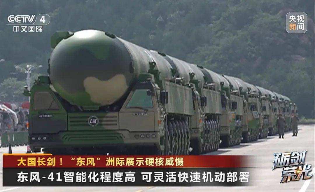 邓迪vs邓迪联_解放军目前对外公布的最先进武器系统之一邓迪vs邓迪联！央视揭秘