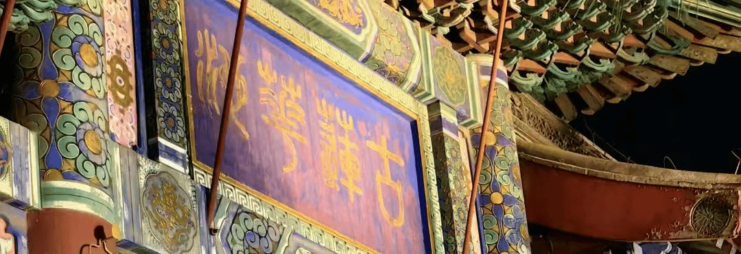 皇冠信用網登1,登2,登3出租_七夕基础皇冠信用網登1,登2,登3出租，仪式感就不基础！去保定，赴一场山河为证的深情之约