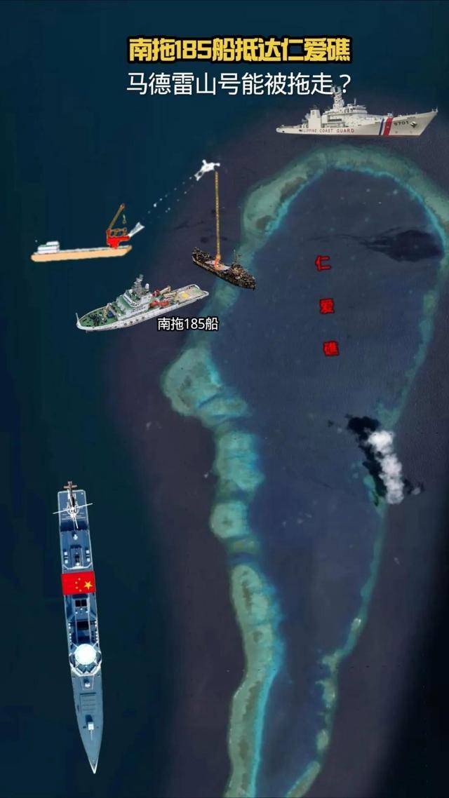 皇冠信用网代理怎么申请_中国南海战略：仁爱礁强势清场皇冠信用网代理怎么申请，黄岩岛控局维权