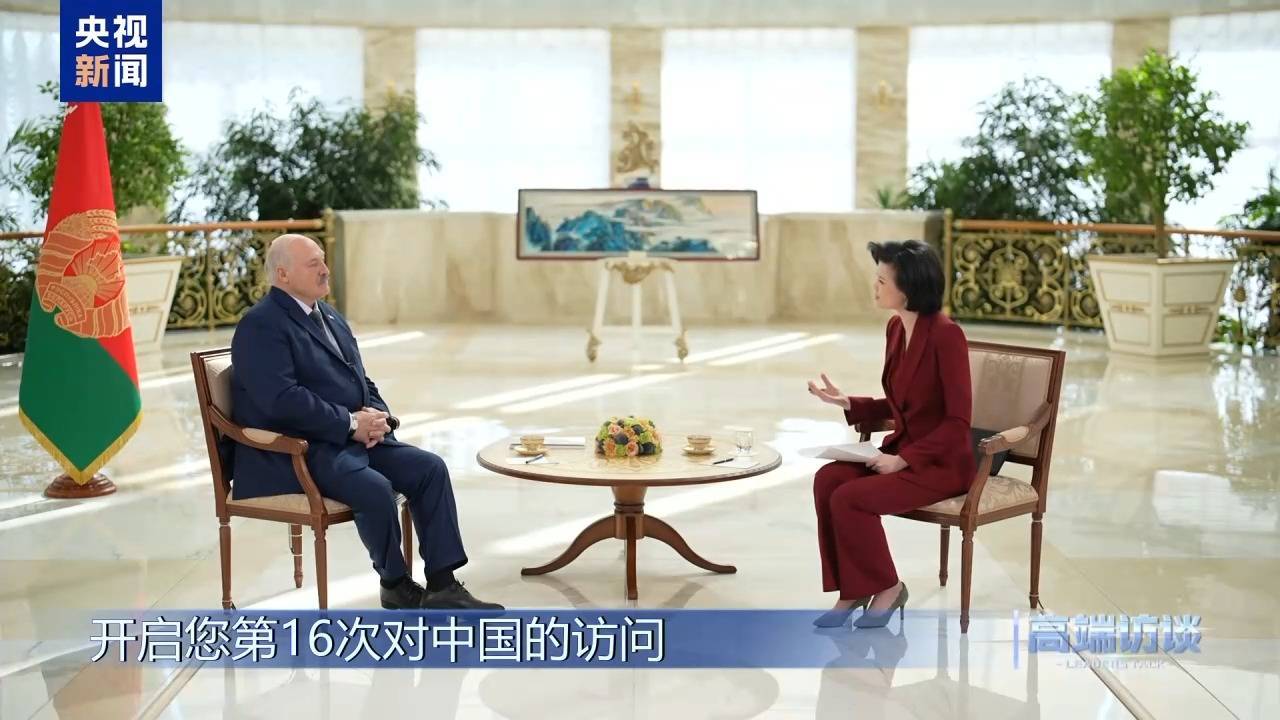 沃特福德vs南安普敦_卢卡申科：沃特福德vs南安普敦我很快就要成为白俄罗斯的“中国人”了