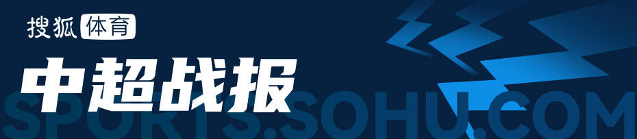 罗斯托夫vs格罗兹尼艾哈迈德_惨案罗斯托夫vs格罗兹尼艾哈迈德！中超-卡扎大四喜马德鲁加双响 泰山6-0复仇国安