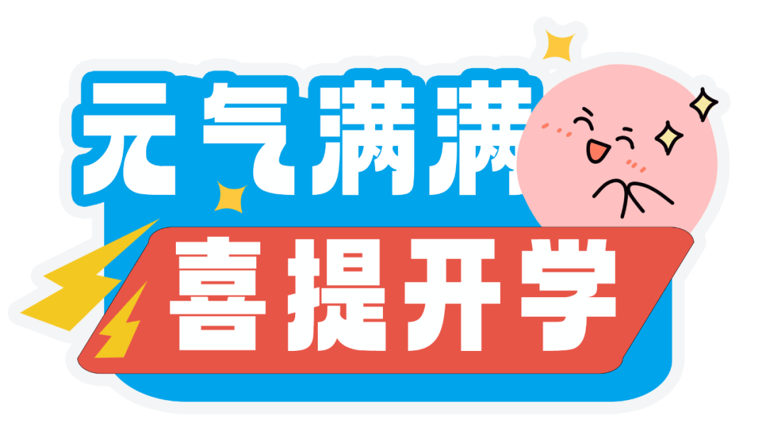 阿里斯vs帕纳多里高斯_高温：我又回来了……未来重庆最高气温将逐日升至39℃阿里斯vs帕纳多里高斯！