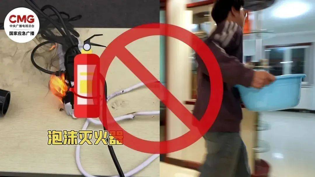 意大利甲组联赛_扔掉意大利甲组联赛！扔掉！扔掉！深圳官方紧急提醒：已被禁用！你家里或许就有