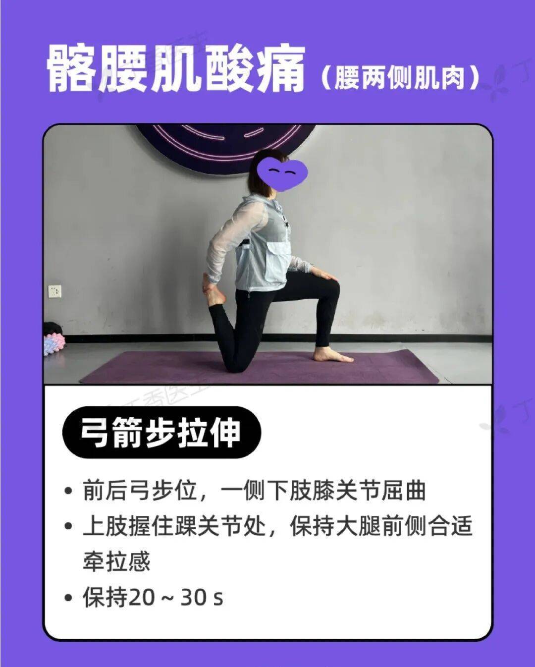 巴西乙组联赛_睡姿不对睡醒更累！今天起巴西乙组联赛，睡觉姿势调整一下