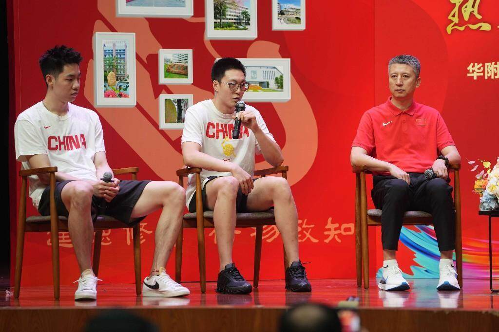 巴西圣保罗州杯_中国男篮主教练郭士强：“没想到华附同学的提问这么专业”